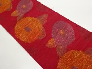 手織り紬花葉模様織出し名古屋帯